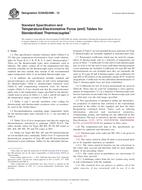 ASTM E230/E230M-12 ASTM E230/E230M-12