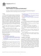 ASTM E1719-12 ASTM E1719-12