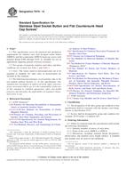 ASTM F879-12 ASTM F879-12