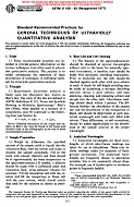 ASTM E169-63(1977) ASTM E169-63(1977)
