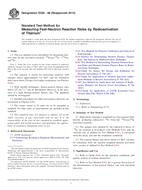 ASTM E526-08(2013) ASTM E526-08(2013)