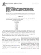 ASTM E2156 ASTM E2156