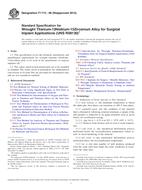 ASTM F1713-08(2013) ASTM F1713-08(2013)