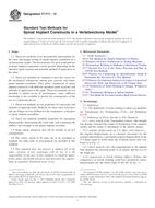 ASTM F1717-13 ASTM F1717-13