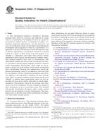 ASTM E2522 ASTM E2522