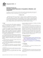 ASTM E2495-13 ASTM E2495-13