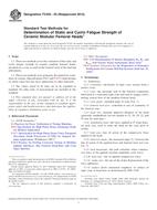 ASTM F2345-03(2013) ASTM F2345-03(2013)