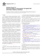 ASTM F2787-13 ASTM F2787-13