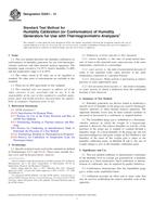 ASTM E2551-13 ASTM E2551-13