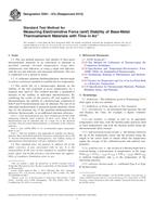 ASTM E601-07(2013) ASTM E601-07(2013)