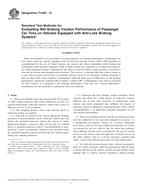 ASTM F1649-13 ASTM F1649-13