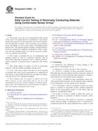 ASTM E2884-13 ASTM E2884-13