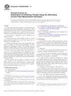 ASTM E2928/E2928M-13 ASTM E2928/E2928M-13