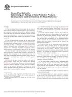 ASTM F2675/F2675M-13 ASTM F2675/F2675M-13