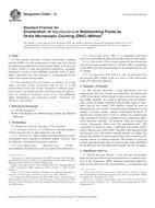 ASTM E2564-13 ASTM E2564-13