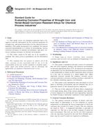 ASTM G157-98(2013) ASTM G157-98(2013)