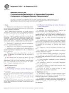 ASTM E2607-08(2013) ASTM E2607-08(2013)