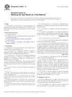 ASTM E2282-13 ASTM E2282-13