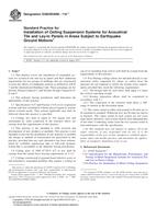 ASTM E580/E580M-11be1 ASTM E580/E580M-11be1