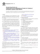 ASTM F1377-13 ASTM F1377-13