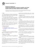 ASTM E2485/E2485M-13 ASTM E2485/E2485M-13