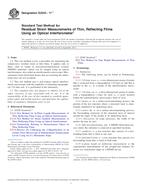 ASTM E2245-11e1 ASTM E2245-11e1