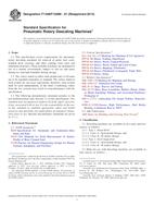 ASTM F1348/F1348M-91(2013) ASTM F1348/F1348M-91(2013)