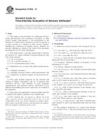 ASTM E1909-13 ASTM E1909-13