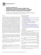 ASTM E2864-13 ASTM E2864-13