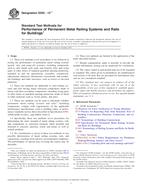 ASTM E935-13e1 ASTM E935-13e1