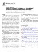 ASTM E2243-13 ASTM E2243-13