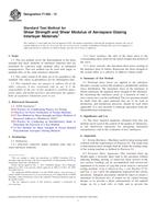 ASTM F1362-13 ASTM F1362-13