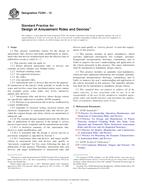 ASTM F2291-13 ASTM F2291-13