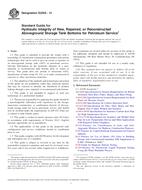 ASTM E2256-13 ASTM E2256-13