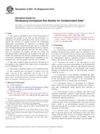 ASTM E1689-95(2014) ASTM E1689-95(2014)