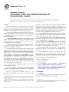 ASTM F2943-14 ASTM F2943-14