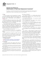 ASTM F1223-14 ASTM F1223-14