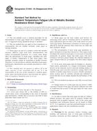 ASTM E1949-03(2014) ASTM E1949-03(2014)