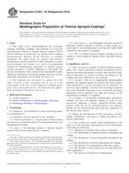 ASTM E1920-03(2014) ASTM E1920-03(2014)