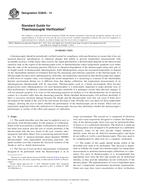 ASTM E2846-14 ASTM E2846-14