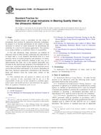 ASTM E588-03(2014) ASTM E588-03(2014)