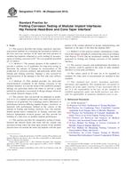 ASTM F1875 ASTM F1875