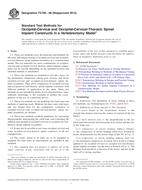 ASTM F2706-08(2014) ASTM F2706-08(2014)