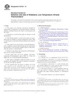 ASTM E2758-15 ASTM E2758-15