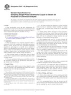 ASTM E947-83(2015) ASTM E947-83(2015)