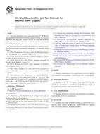 ASTM F564-10(2015) ASTM F564-10(2015)