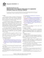 ASTM E664/E664M-15 ASTM E664/E664M-15