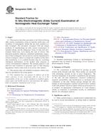 ASTM E690-15 ASTM E690-15