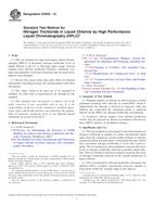 ASTM E2036 ASTM E2036