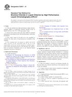 ASTM E2037 ASTM E2037